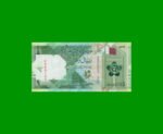 BILLETE DE QATAR 1 RIYAL, PICK 32, AÑO 2020, ESTADO SIN CIRCULAR.-