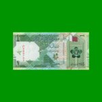 BILLETE DE QATAR 1 RIYAL, PICK 32, AÑO 2020, ESTADO SIN CIRCULAR.-