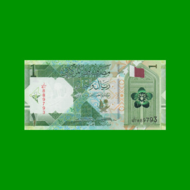 BILLETE DE QATAR 1 RIYAL, PICK 32, AÑO 2020, ESTADO SIN CIRCULAR.-