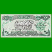 BILLETE DE IRAK 25 DINARES, PICK 74, AÑO 1990/1991, ESTADO SIN CIRCULAR.-
