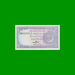 BILLETE DE PAKISTAN 2 RUPIAS, PICK 37, ESTADO SIN CIRCULAR.-