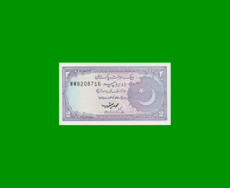 BILLETE DE PAKISTAN 2 RUPIAS, PICK 37, ESTADO SIN CIRCULAR.-