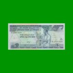 BILLETE DE ETHIOPIA 5 BIRR, PICK 47f, AÑO 2013, ESTADO SIN CIRCULAR.-