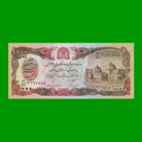 BILLETE DE AFGANISTAN 1.000 AFGHANIS, PICK 61c, AÑO 1991, ESTADO SIN CIRCULAR.-