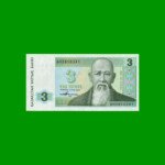 BILLETE DE KAZAJISTAN 3 TENGE, PICK 8, AÑO 1993, ESTADO SIN CIRCULAR.-