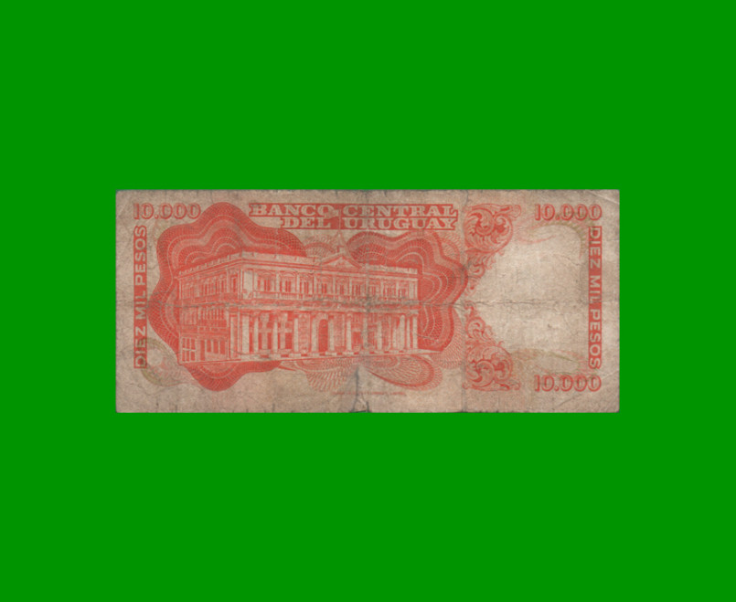 BILLETE DE URUGUAY $10.000 PESOS RESELLADO A 10 N$, PICK 58, AÑO 1975, ESTADO BUENO.- - Imagen 2