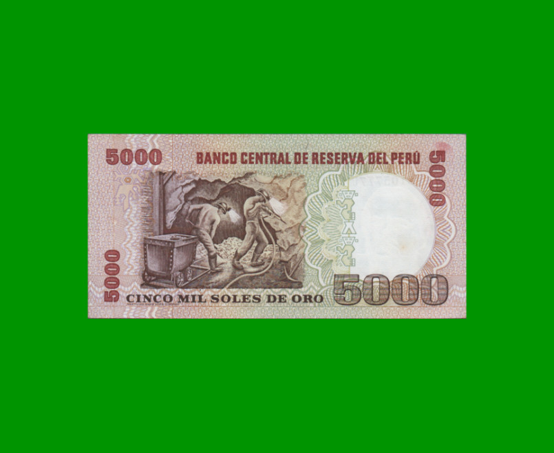 BILLETE DE PERU 5.000 SOLES, PICK 123, AÑO 1981, ESTADO SIN CIRCULAR.- - Imagen 2