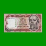 BILLETE DE PERU 5.000 SOLES, PICK 123, AÑO 1981, ESTADO SIN CIRCULAR.-
