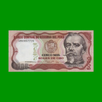 BILLETE DE PERU 5.000 SOLES, PICK 123, AÑO 1981, ESTADO SIN CIRCULAR.-