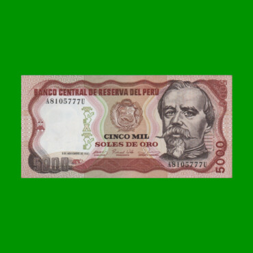 BILLETE DE PERU 5.000 SOLES, PICK 123, AÑO 1981, ESTADO SIN CIRCULAR.-