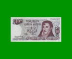 PESOS LEY 18.188 $10,00, BOT 2342, AÑO 1972, ESTADO EXCELENTE.-