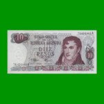 PESOS LEY 18.188 $10,00, BOT 2342, AÑO 1972, ESTADO EXCELENTE.-