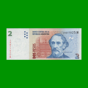 PESOS CONVERTIBLES 2do DISEÑO $2,00, BOT 3245, AÑO 2014, ESTADO SIN CIRCULAR.-