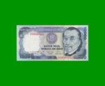 BILLETE DE PERU 10.000 SOLES, PICK 124, AÑO 1981, ESTADO EXCELENTE+.-