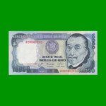 BILLETE DE PERU 10.000 SOLES, PICK 124, AÑO 1981, ESTADO EXCELENTE+.-