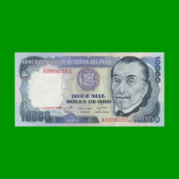 BILLETE DE PERU 10.000 SOLES, PICK 124, AÑO 1981, ESTADO EXCELENTE+.-