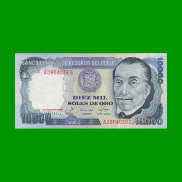 BILLETE DE PERU 10.000 SOLES, PICK 124, AÑO 1981, ESTADO EXCELENTE+.-
