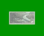 BILLETE DE PERU 500 SOLES, PICK 125A, AÑO 1982, ESTADO EXCELENTE.- - Imagen 2