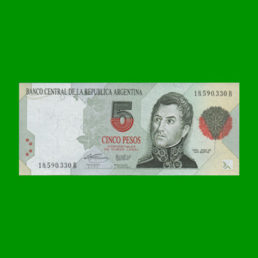 PESOS CONVERTIBLES 1er DISEÑO $5,00, BOT 3030, AÑO 1995, ESTADO EXCELENTE+.-