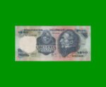BILLETE DE URUGUAY $50,00 N$ PICK 61c, AÑO 1981, SERIE D, ESTADO MUY BUENO- .-