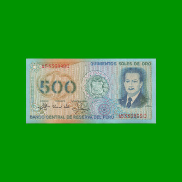 BILLETE DE PERU 500 SOLES, PICK 125A, AÑO 1982, ESTADO EXCELENTE.-