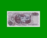 PESOS LEY 18.188 $10,00, BOT 2343, AÑO 1972, ESTADO EXCELENTE+ .- - Imagen 2