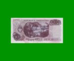 PESOS LEY 18.188 $10,00, BOT 2346, AÑO 1973, ESTADO EXCELENTE+ .- - Imagen 2