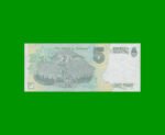PESOS CONVERTIBLES 1er DISEÑO $5,00, BOT 3031, AÑO 1996, ESTADO EXCELENTE.- - Imagen 2