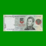PESOS CONVERTIBLES 1er DISEÑO $5,00, BOT 3031, AÑO 1996, ESTADO EXCELENTE.-