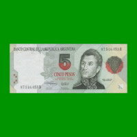 PESOS CONVERTIBLES 1er DISEÑO $5,00, BOT 3031, AÑO 1996, ESTADO EXCELENTE.-