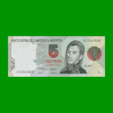 PESOS CONVERTIBLES 1er DISEÑO $5,00, BOT 3031, AÑO 1996, ESTADO EXCELENTE.-
