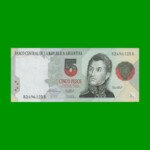 PESOS CONVERTIBLES 1er DISEÑO $5,00, BOT 3031, AÑO 1996, ESTADO EXCELENTE+.-
