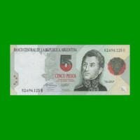 PESOS CONVERTIBLES 1er DISEÑO $5,00, BOT 3031, AÑO 1996, ESTADO EXCELENTE+.-