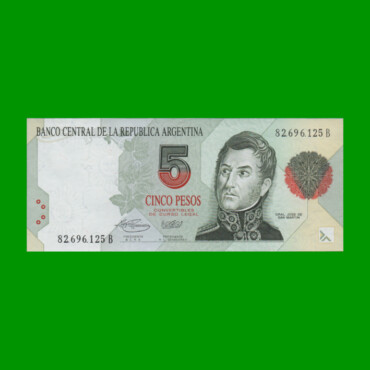 PESOS CONVERTIBLES 1er DISEÑO $5,00, BOT 3031, AÑO 1996, ESTADO EXCELENTE+.-