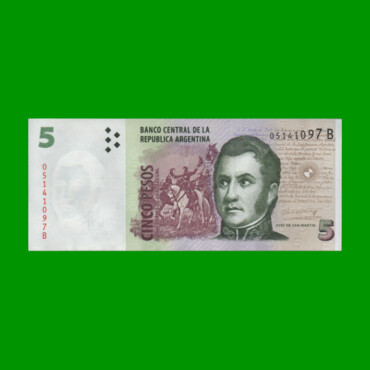 PESOS CONVERTIBLES 2do DISEÑO $5,00, BOT 3304, AÑO 2000, ESTADO EXCELENTE.-