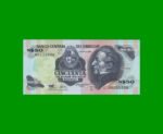 BILLETE DE URUGUAY $50,00 N$ PICK 61A, AÑO 1989, SERIE G, ESTADO EXCELENTE+.-