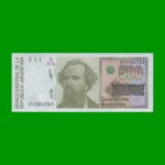 BILLETE DE AUSTRALES, 500 AUSTRALES, BOT 2851, AÑO 1990, ESTADO EXCELENTE+.-