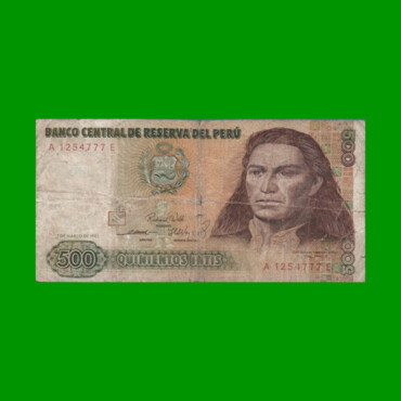 BILLETE DE PERU 500 INTIS, PICK 134a, AÑO 1985, ESTADO BUENO.-