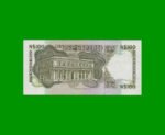 BILLETE DE URUGUAY $100,00 N$ PICK 62b, AÑO 1981, SERIE D, ESTADO SIN CIRCULAR.- - Imagen 2