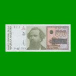 BILLETE DE AUSTRALES, 500 AUSTRALES, BOT 2851, AÑO 1990, ESTADO SIN CIRCULAR.-