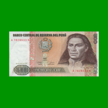 BILLETE DE PERU 500 INTIS, PICK 134b, AÑO 1987, ESTADO SIN CIRCULAR.-