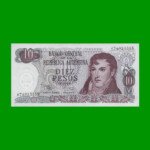 PESOS LEY 18.188 $10,00, BOT 2348, AÑO 1973, ESTADO SIN CIRCULAR.-