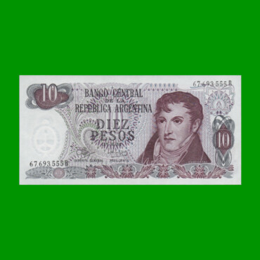 PESOS LEY 18.188 $10,00, BOT 2348, AÑO 1973, ESTADO SIN CIRCULAR.-