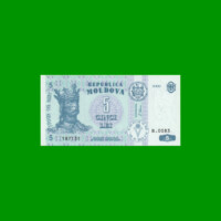 BILLETE DE MOLDAVIA 5 LEI, PICK 9f, AÑO 2009 ESTADO SIN CIRCULAR.-