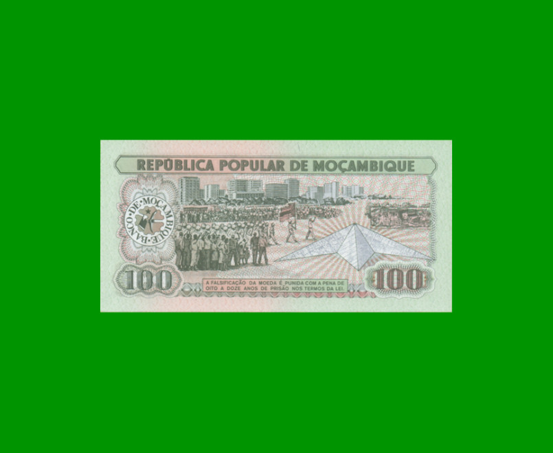 BILLETE DE MOZAMBIQUE 100 METICAIS, PICK 130a, AÑO 1983 ESTADO SIN CIRCULAR.- - Imagen 2