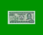 BILLETE DE MOZAMBIQUE 100 METICAIS, PICK 130b, AÑO 1986 ESTADO SIN CIRCULAR.-