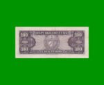 BILLETE DE CUBA $100,00 PICK 82c, AÑO 1958, ESTADO MUY BUENO.- - Imagen 2