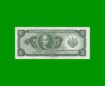 BILLETE DE EL SALVADOR 5 COLONES, PICK 126, AÑO 1977 ESTADO SIN CIRCULAR.- - Imagen 2