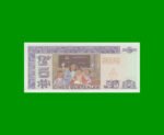 BILLETE DE GUATEMALA 5 QUETZALES, PICK 106c, AÑO 2007 ESTADO SIN CIRCULAR.- - Imagen 2