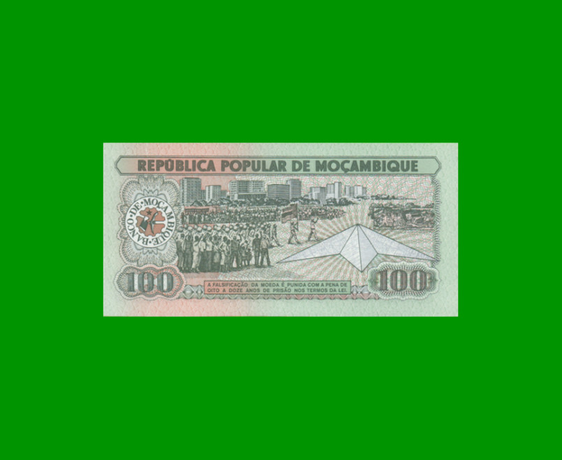 BILLETE DE MOZAMBIQUE 100 METICAIS, PICK 130c, AÑO 1989 ESTADO SIN CIRCULAR.- - Imagen 2